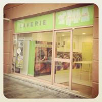 La laverie d'Achille